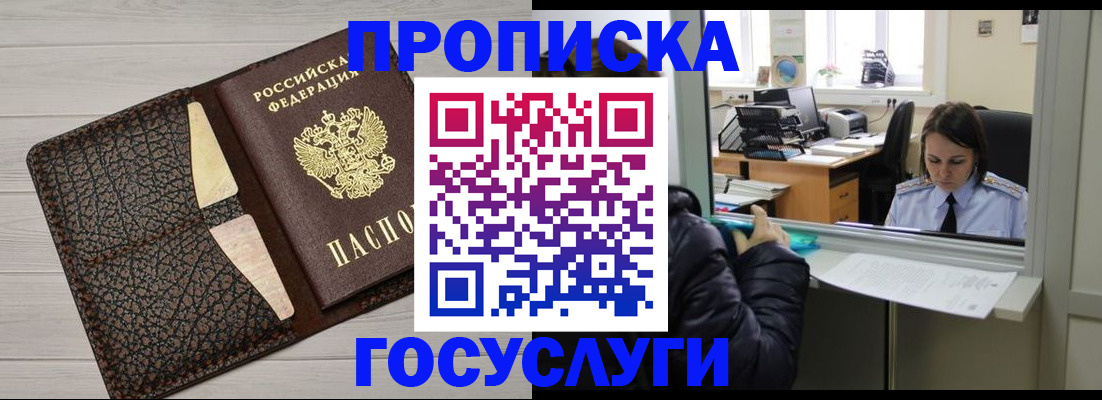 форма 3 в Котово